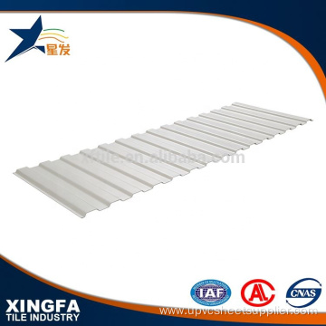 Advanced material wall sheet pvc plastic roof tile